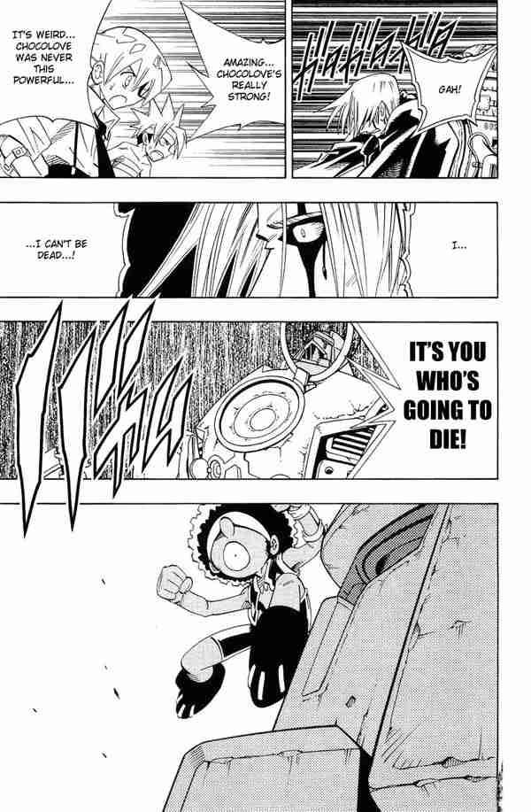 Shaman King 203 13