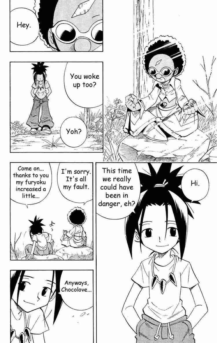 Shaman King 207 16