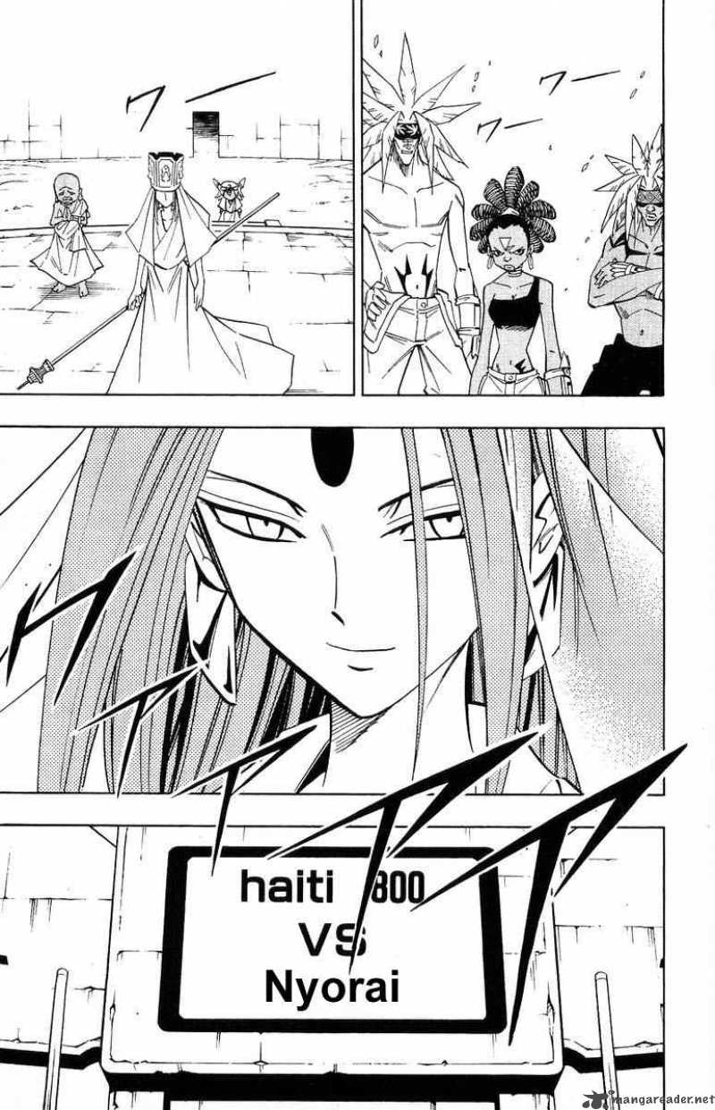 Shaman King 208 11