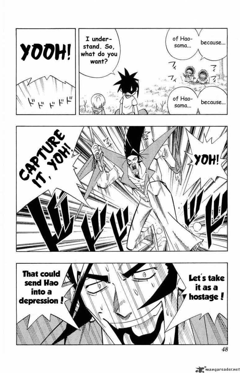 Shaman King 208 16