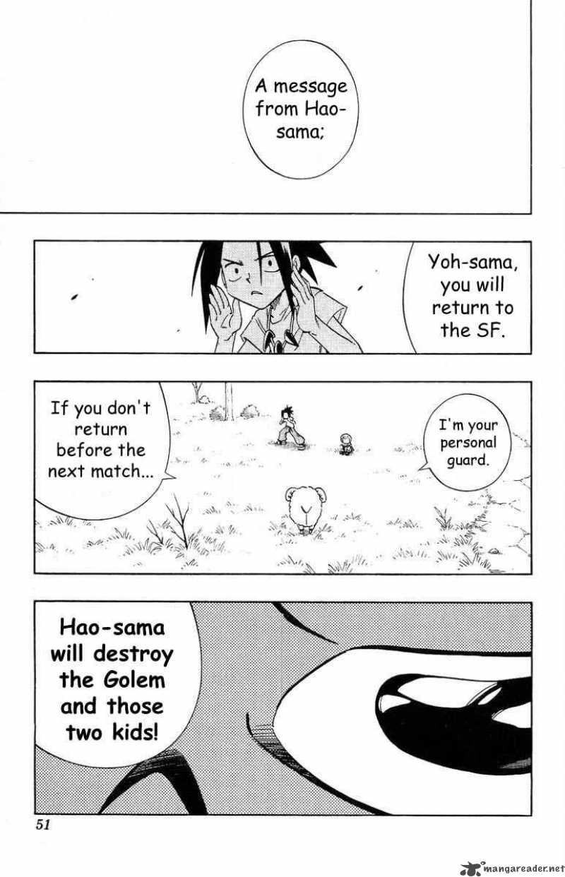 Shaman King 208 19