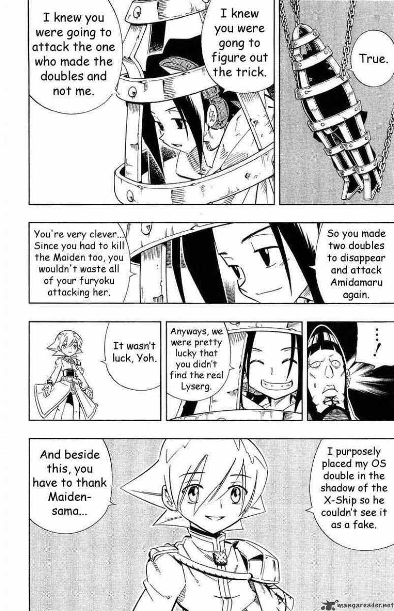 Shaman King 217 13