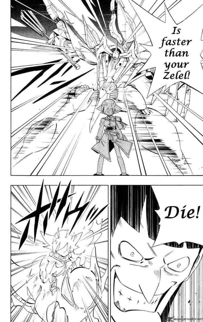 Shaman King 217 6