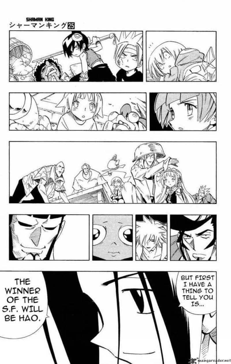 Shaman King 219 11