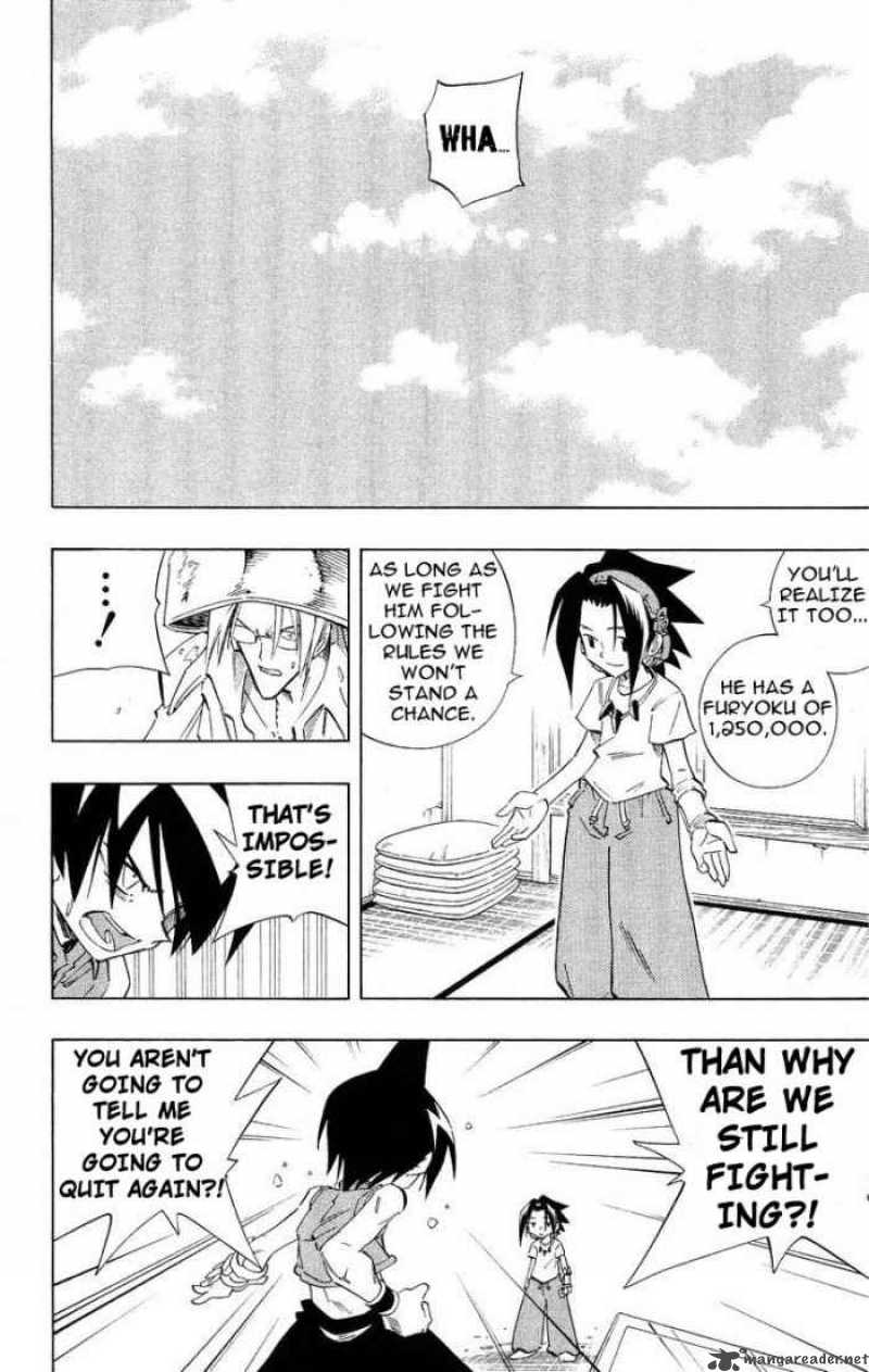 Shaman King 219 12