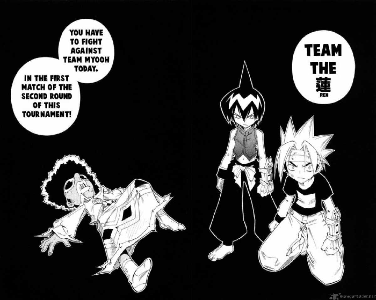 Shaman King 219 18