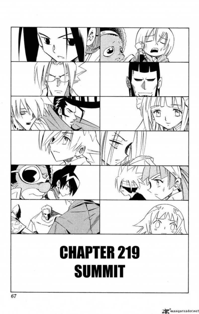 Shaman King 219 3