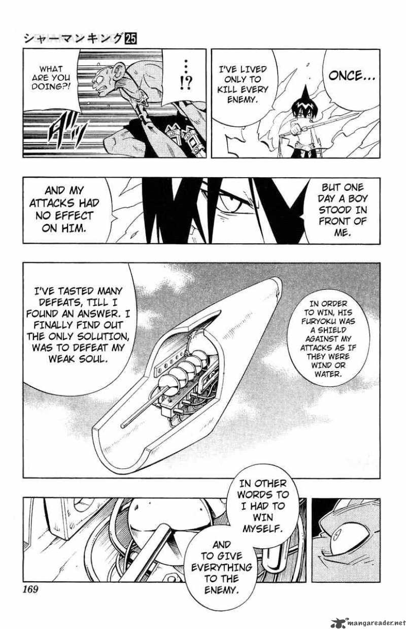 Shaman King 224 5