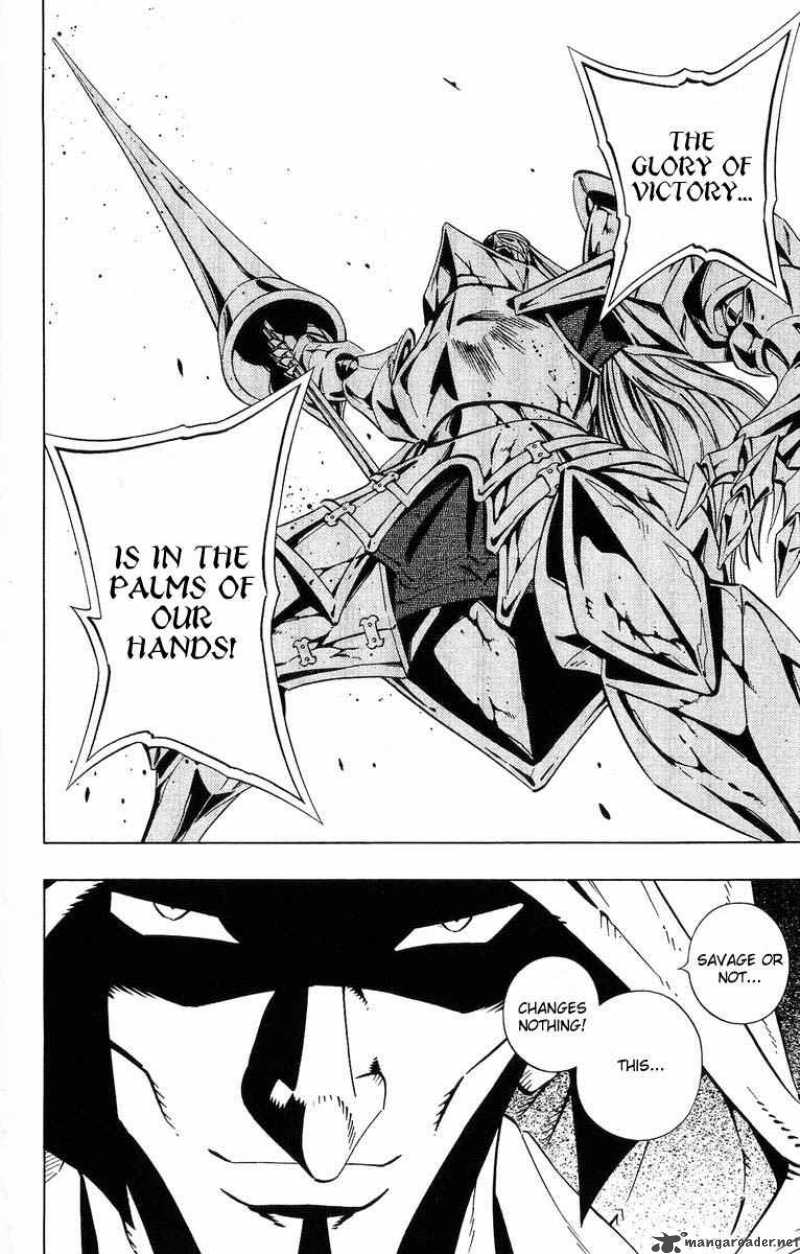 Shaman King 230 2