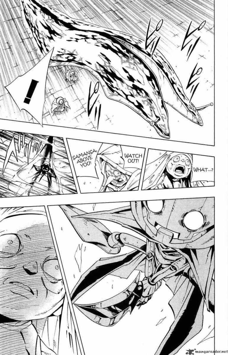 Shaman King 230 7