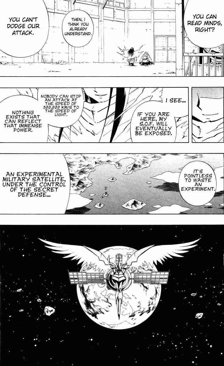 Shaman King 232 15