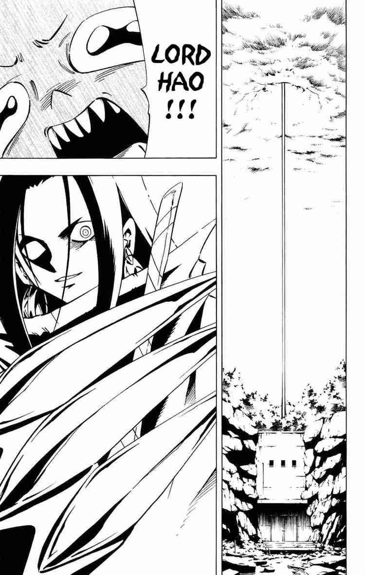 Shaman King 232 18