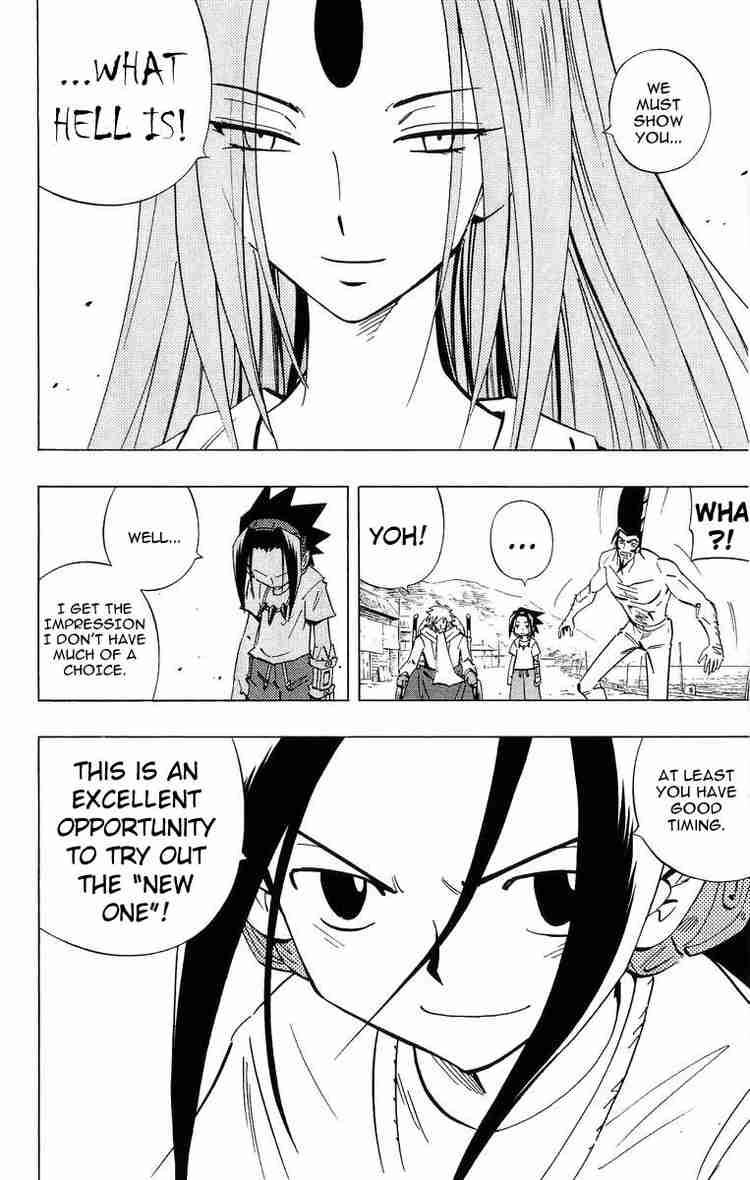 Shaman King 232 2