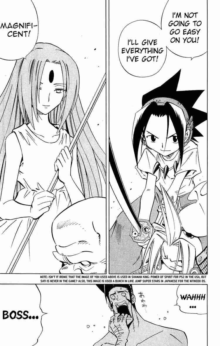 Shaman King 232 5