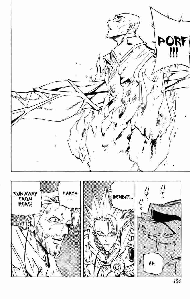 Shaman King 232 8