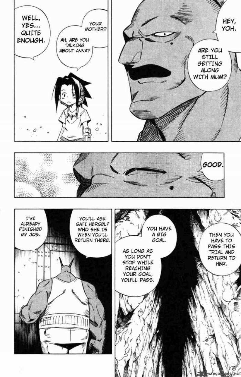 Shaman King 234 12