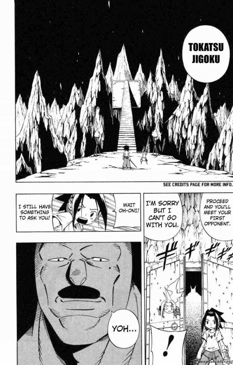 Shaman King 234 14