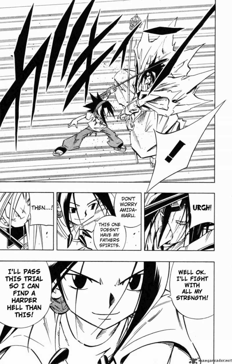 Shaman King 234 17