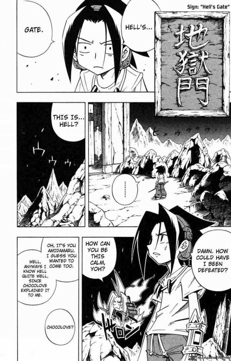 Shaman King 234 4