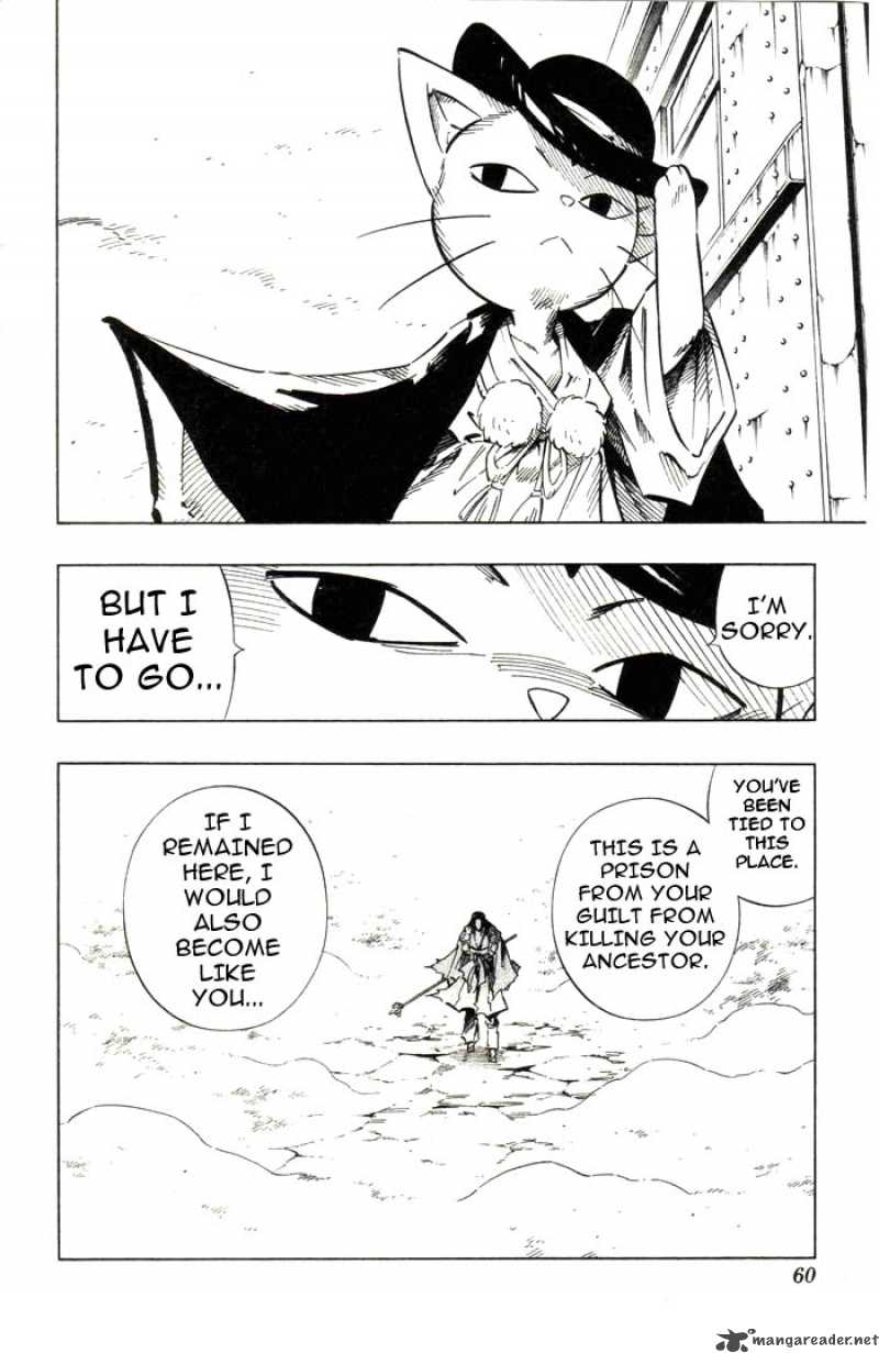 Shaman King 236 12