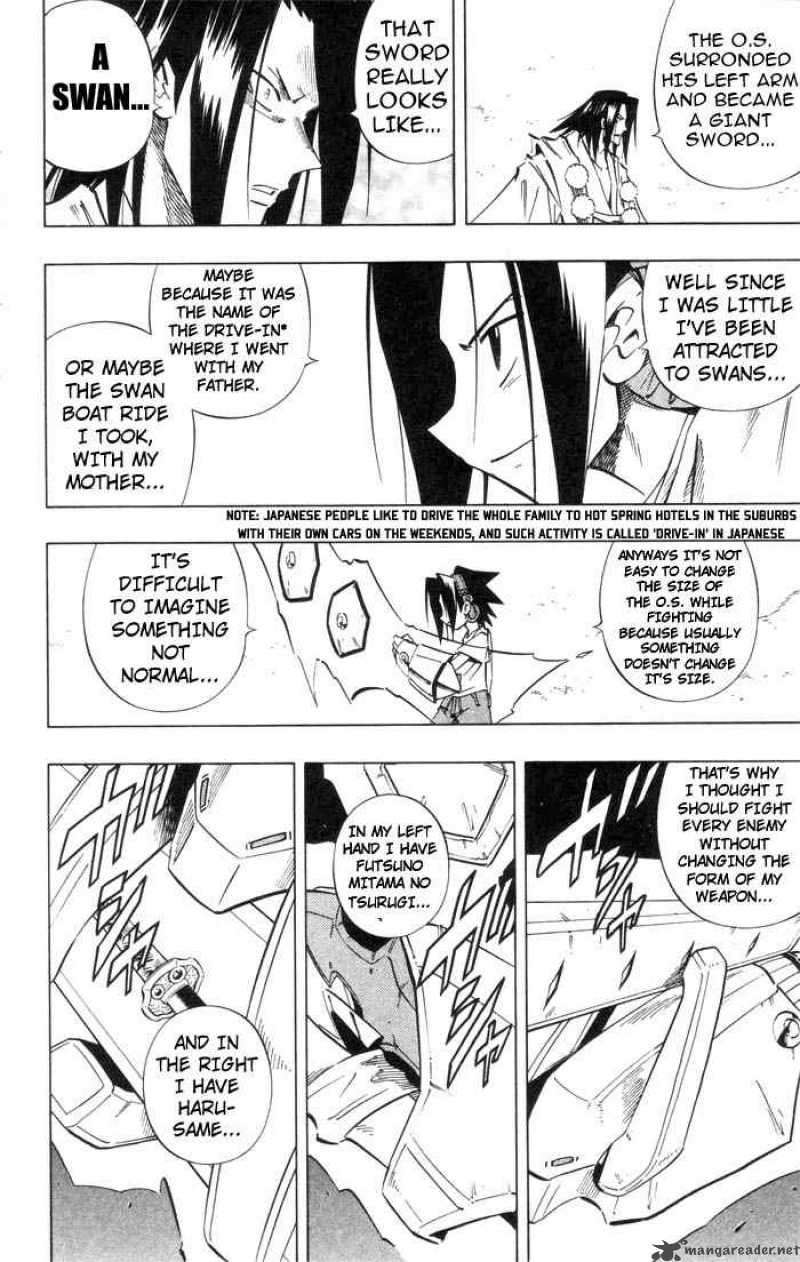 Shaman King 236 15