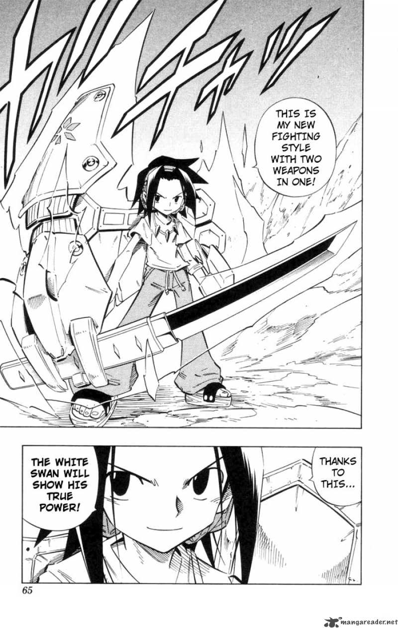 Shaman King 236 16