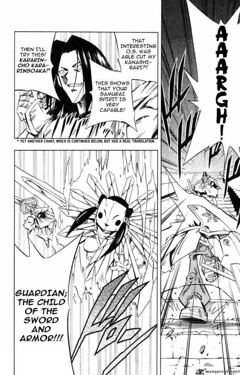 Shaman King 236 4