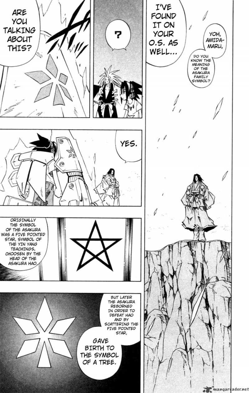 Shaman King 238 15