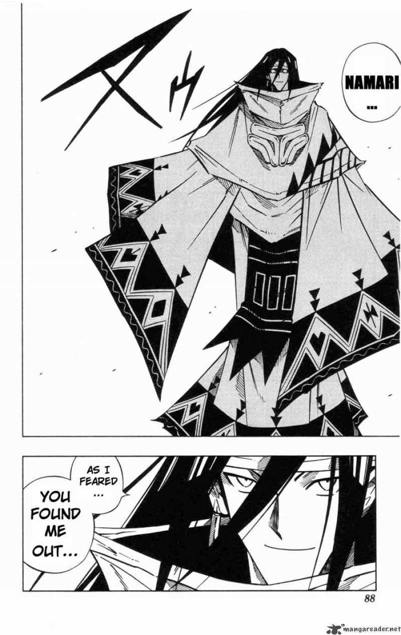 Shaman King 238 2