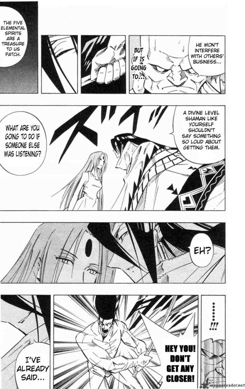 Shaman King 238 5