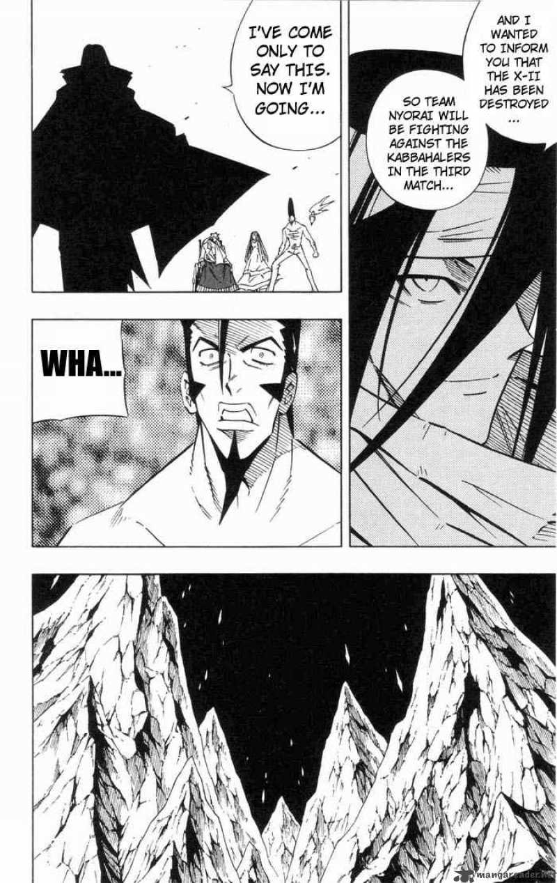 Shaman King 238 8