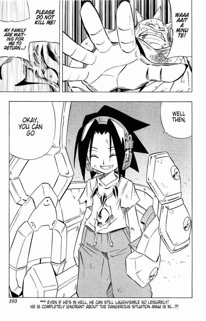 Shaman King 244 16