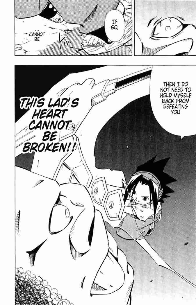 Shaman King 244 19