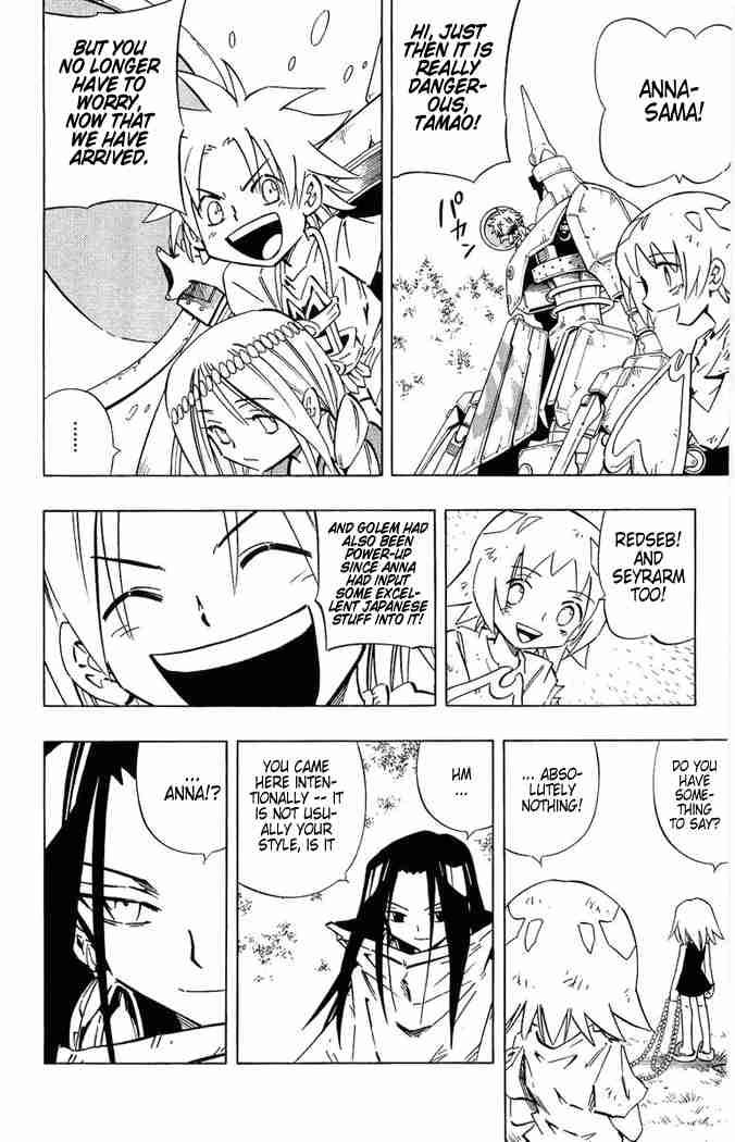 Shaman King 244 2