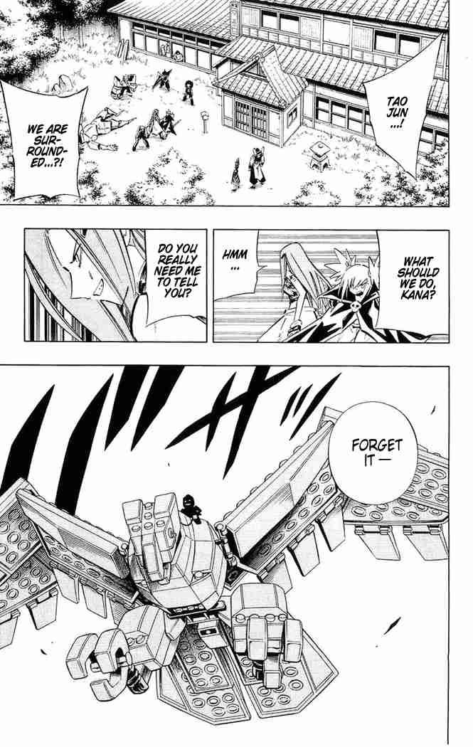 Shaman King 247 9