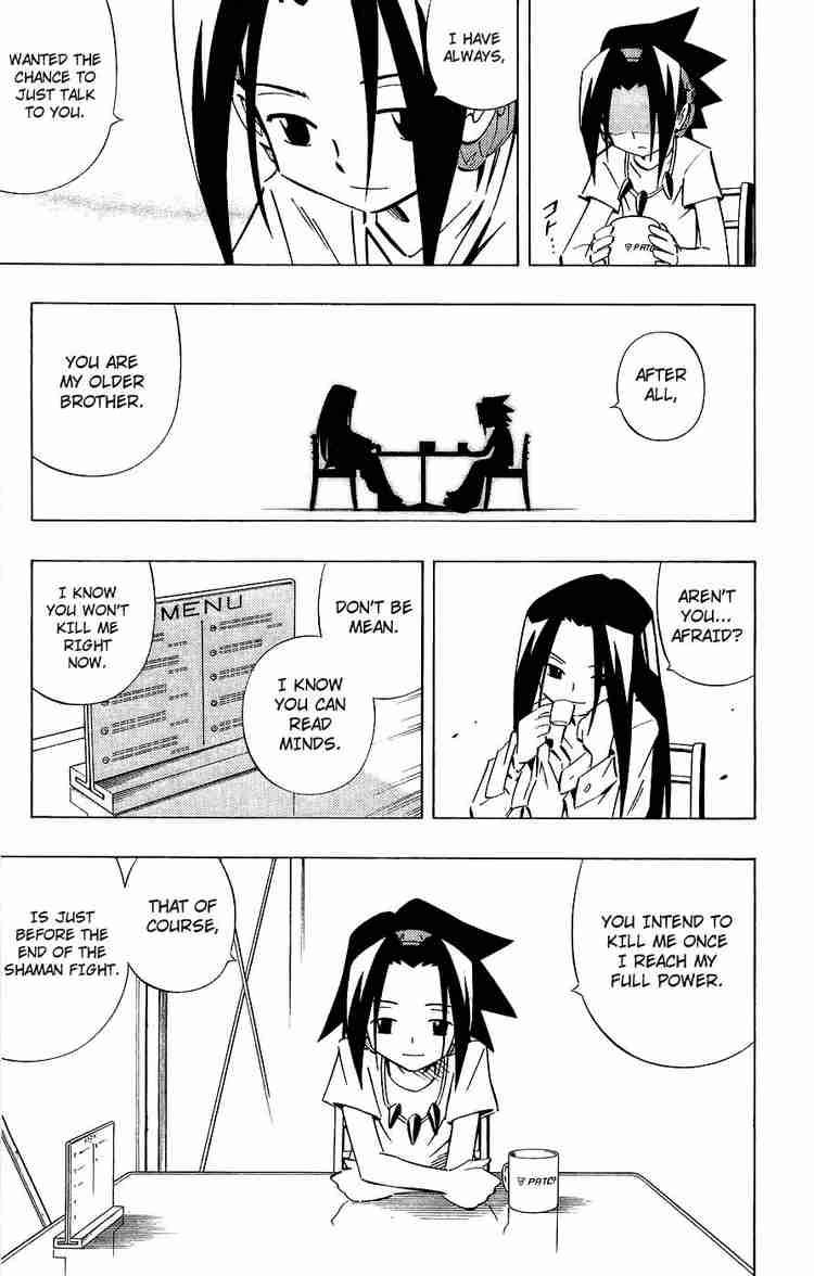 Shaman King 251 11