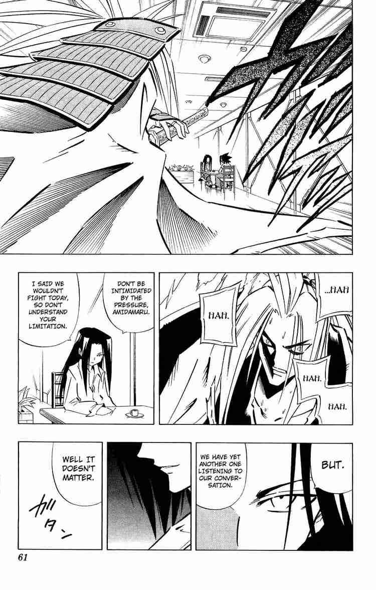 Shaman King 251 15