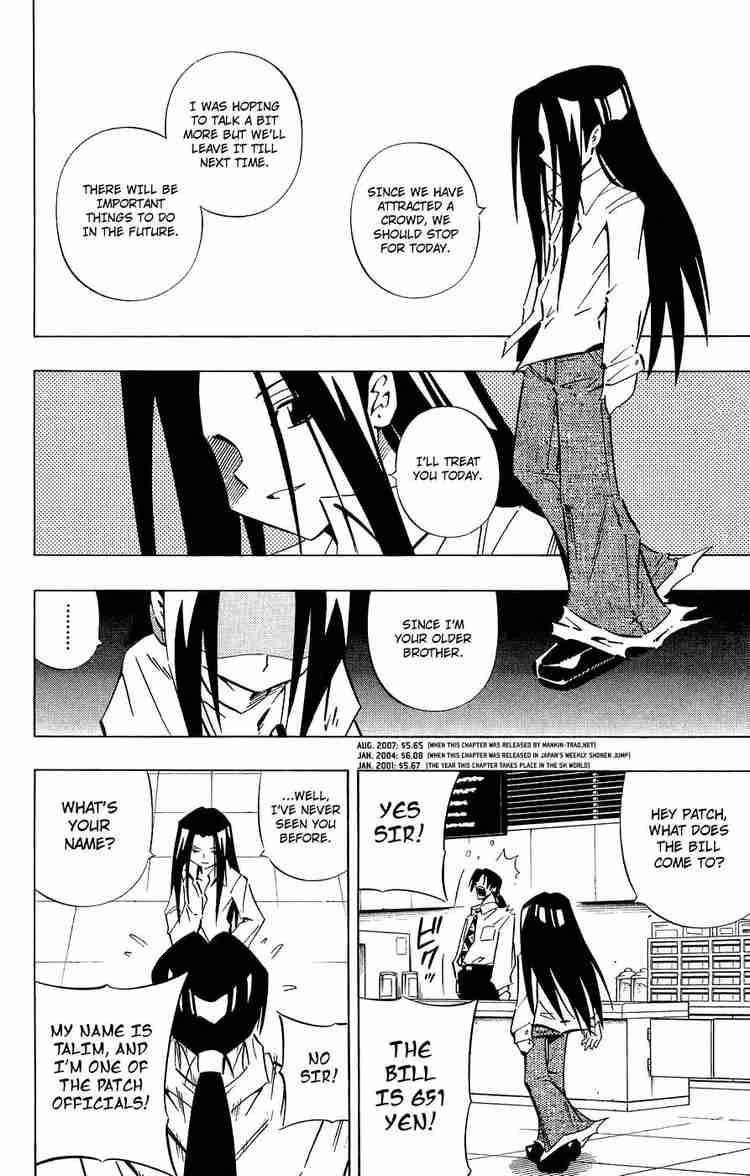 Shaman King 251 16