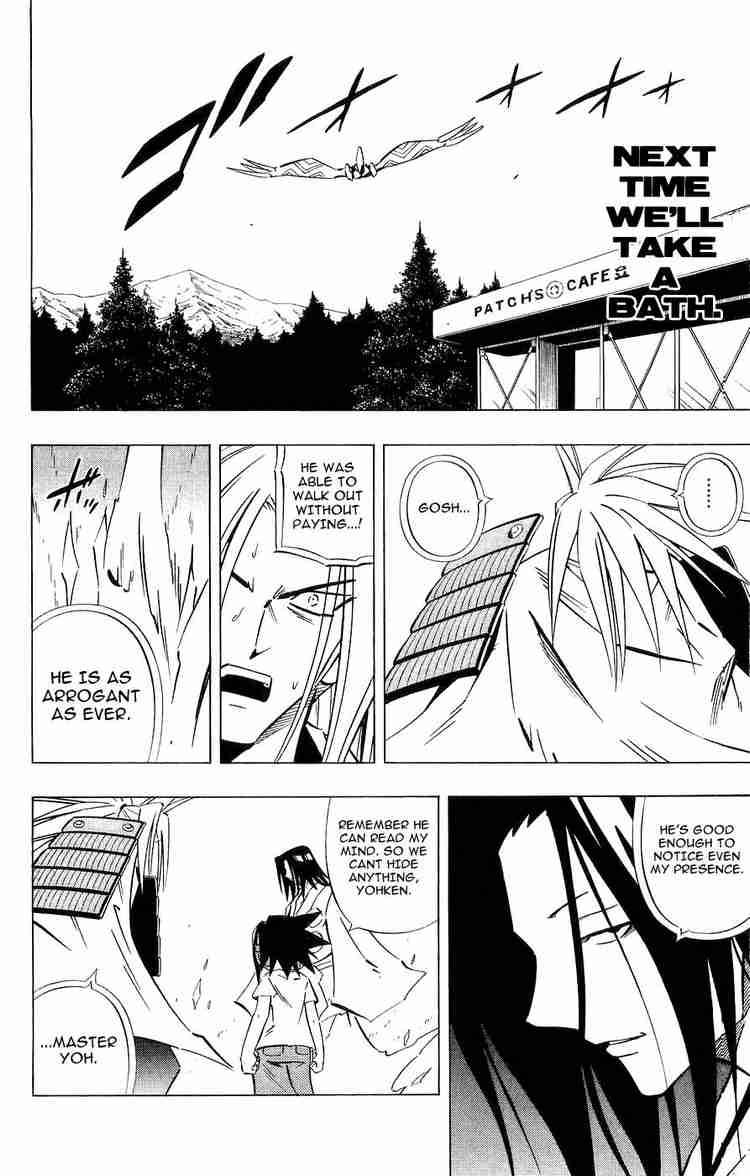 Shaman King 251 18