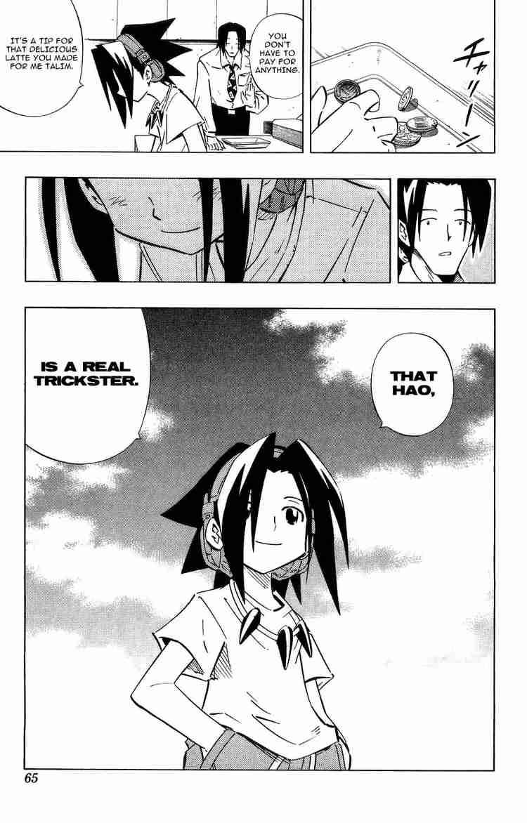 Shaman King 251 19