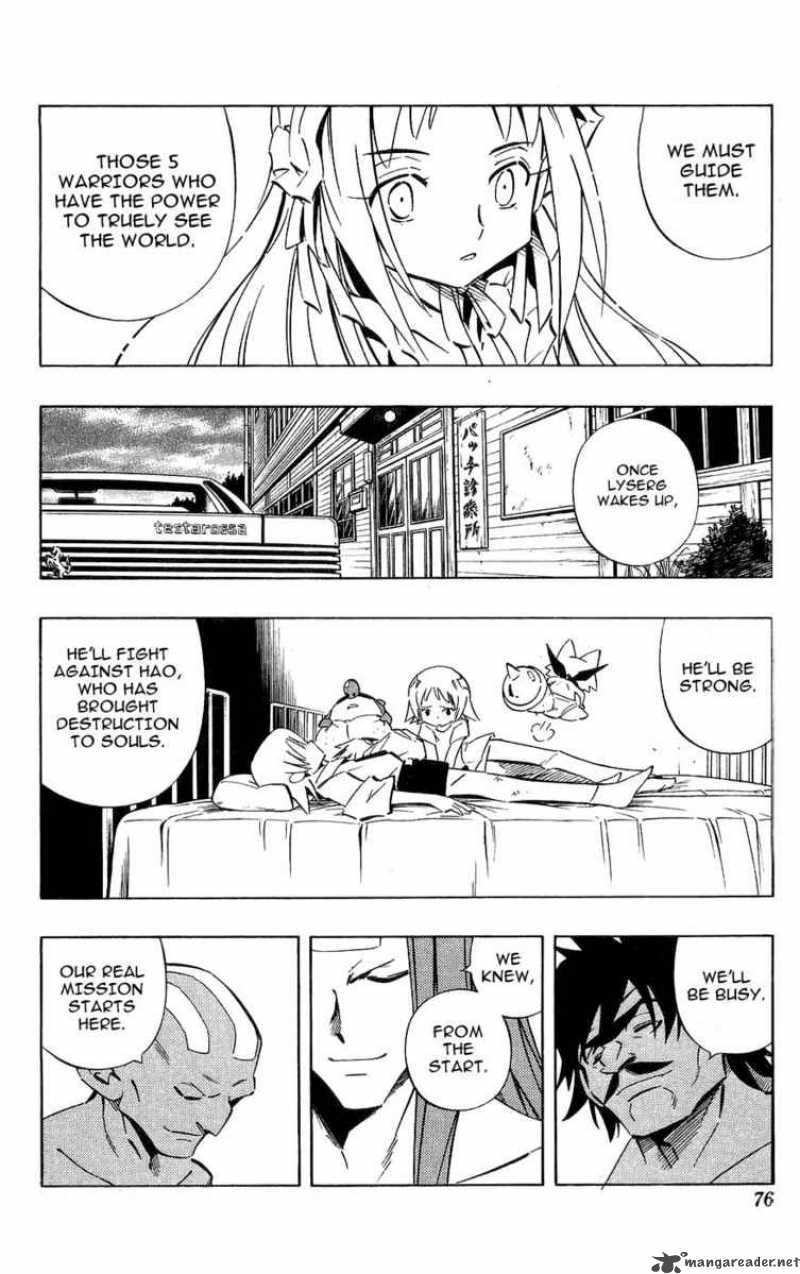 Shaman King 252 10