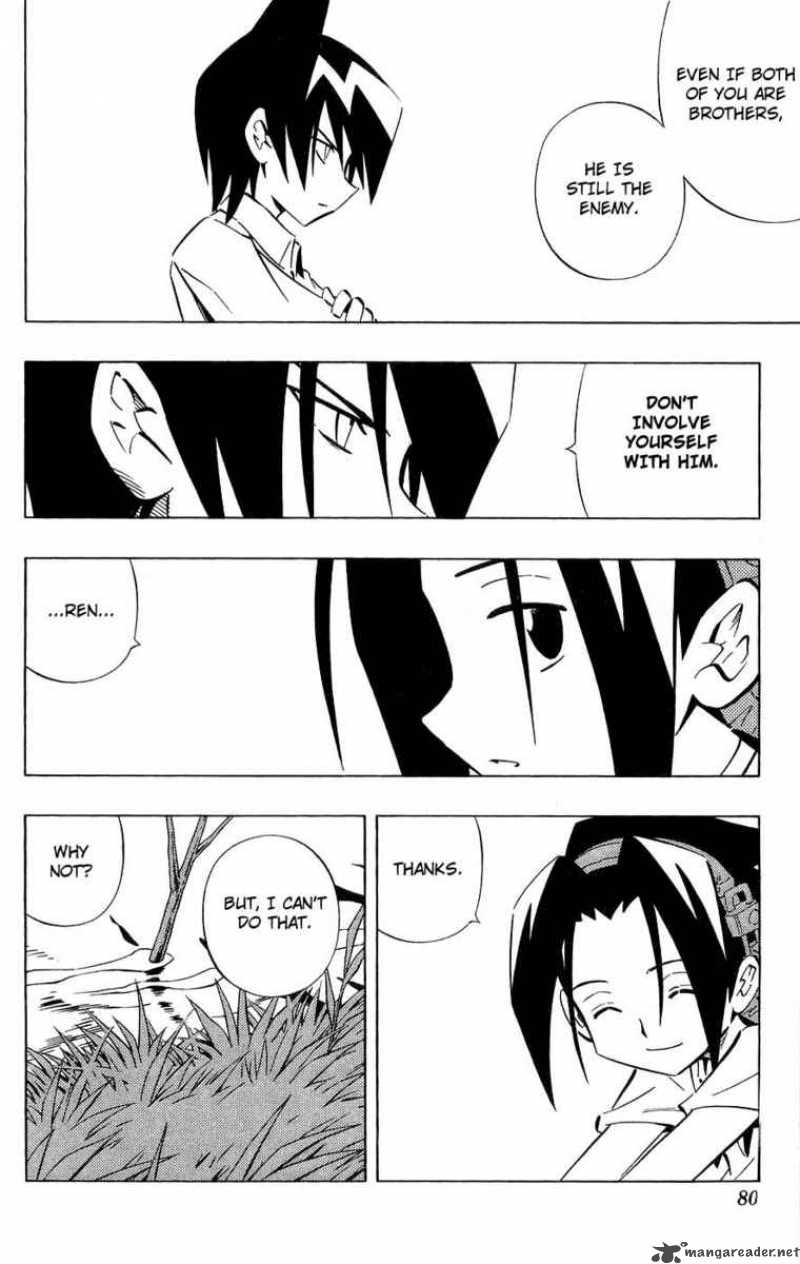 Shaman King 252 14