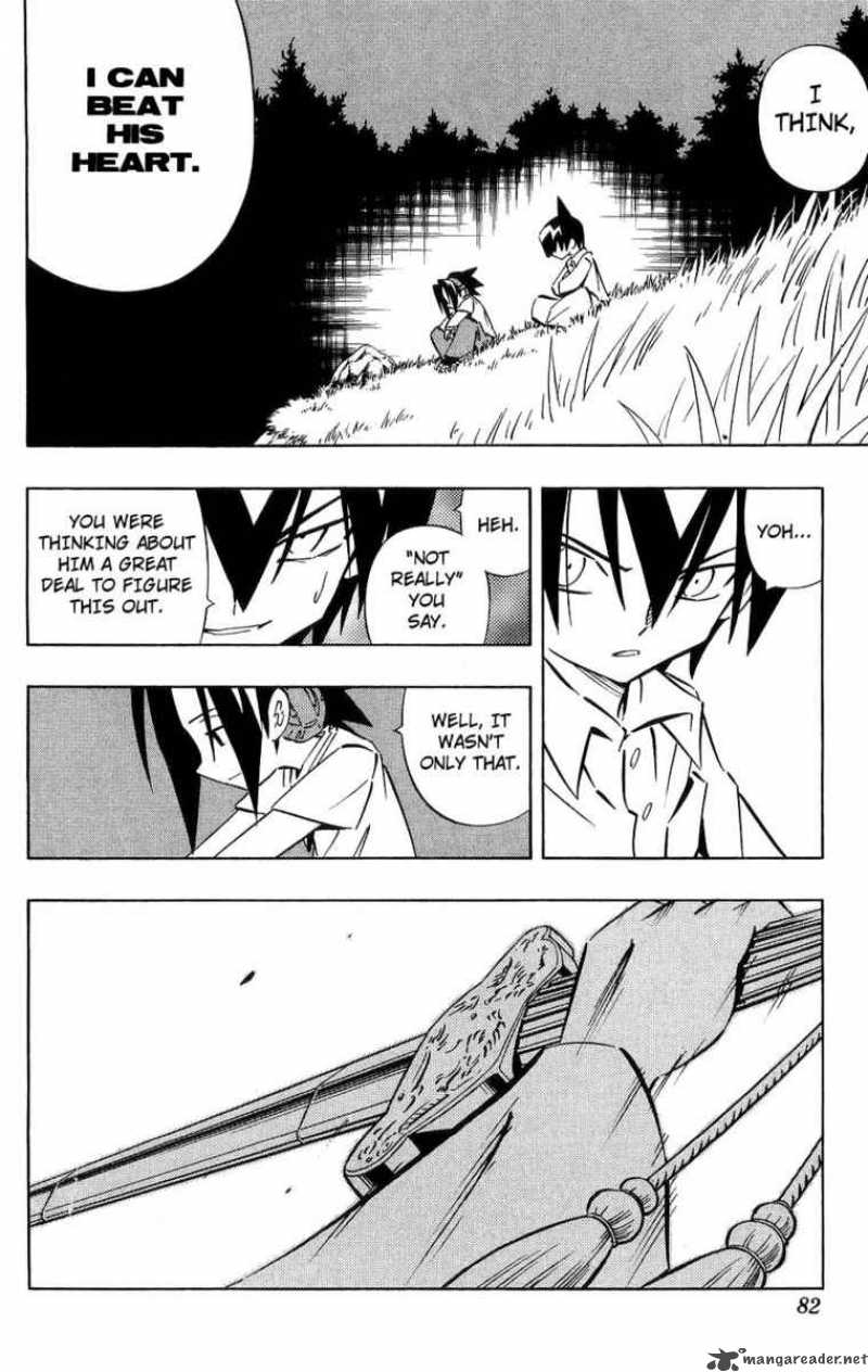 Shaman King 252 16