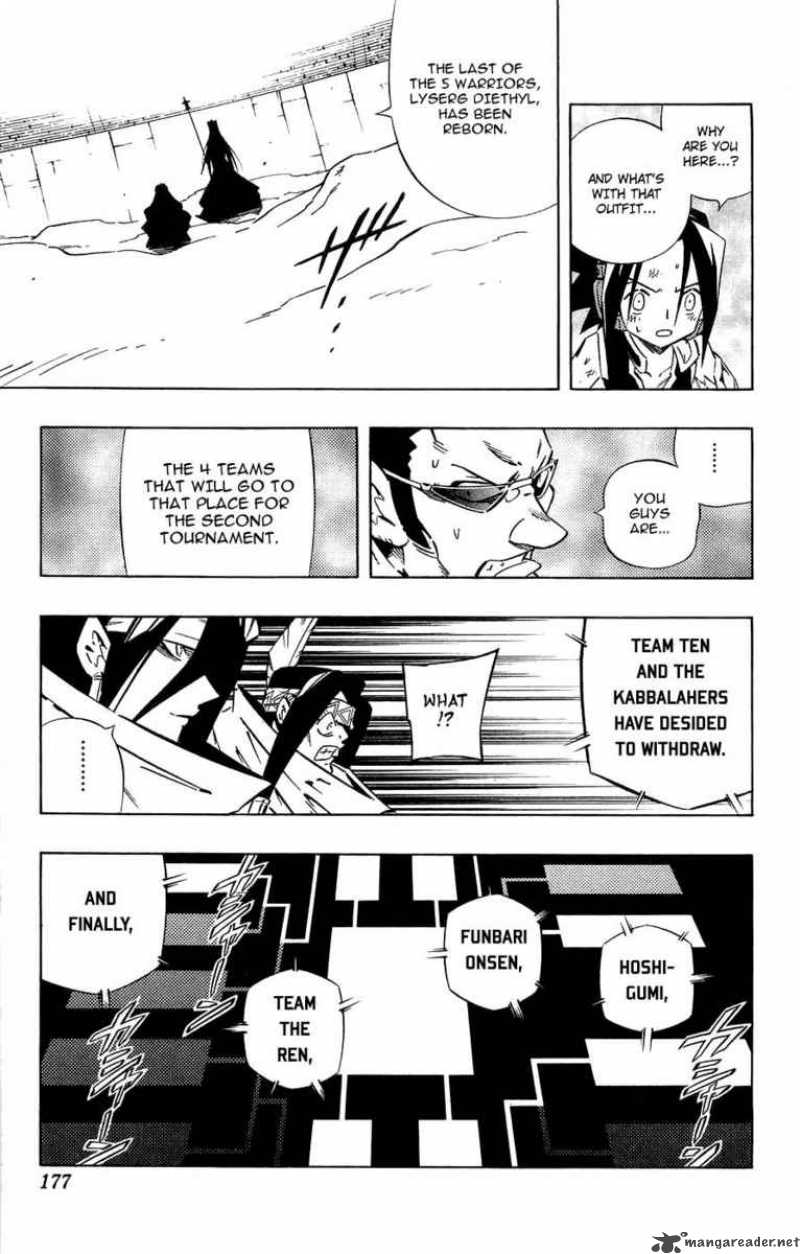 Shaman King 257 10