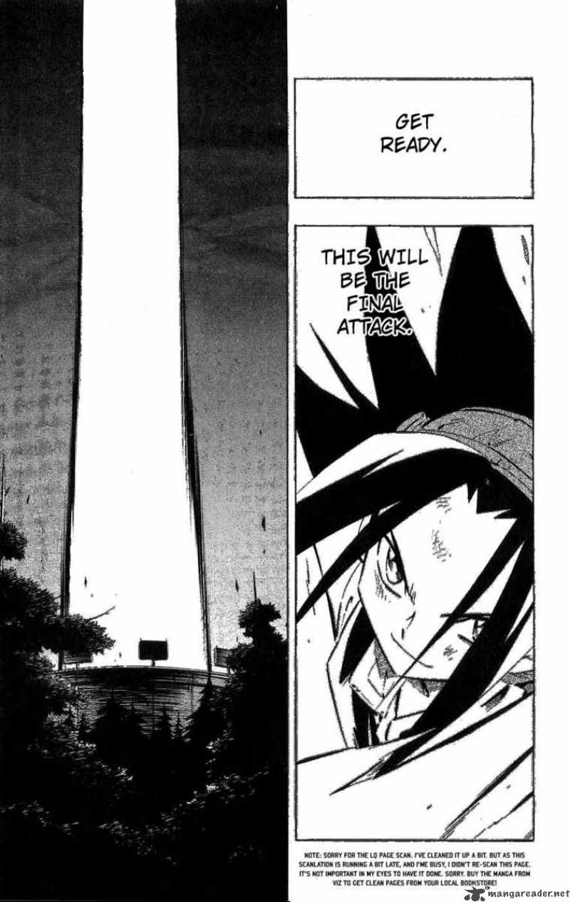 Shaman King 257 7