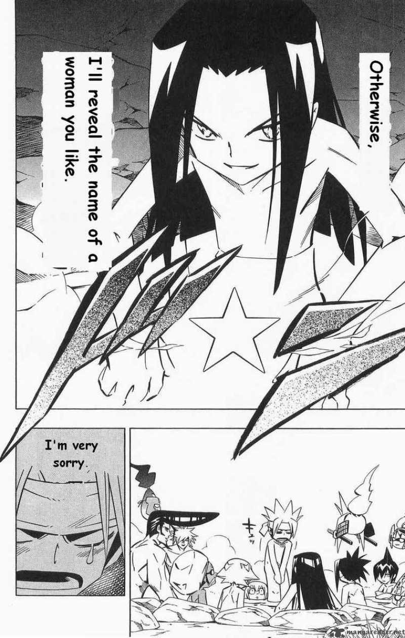 Shaman King 259 2