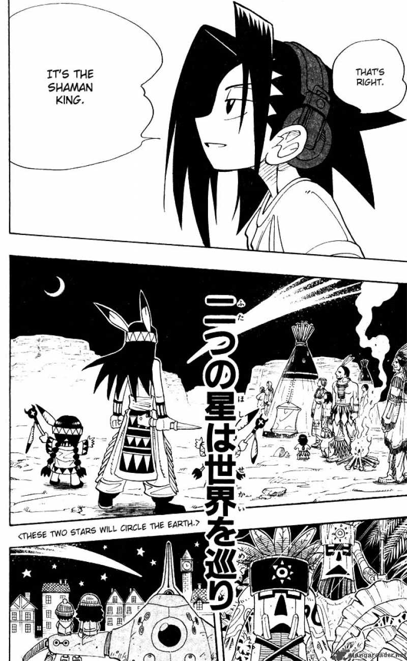 Shaman King 26 13