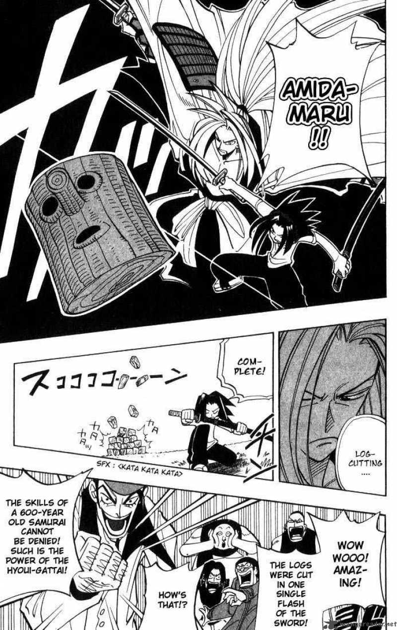 Shaman King 26 3