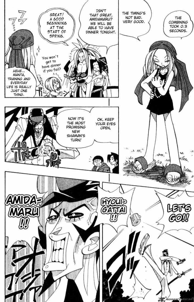 Shaman King 26 4