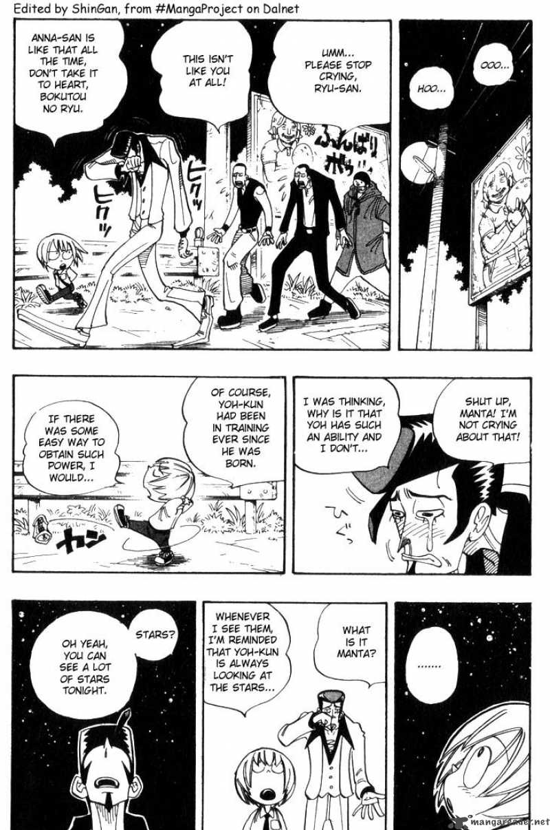 Shaman King 26 6